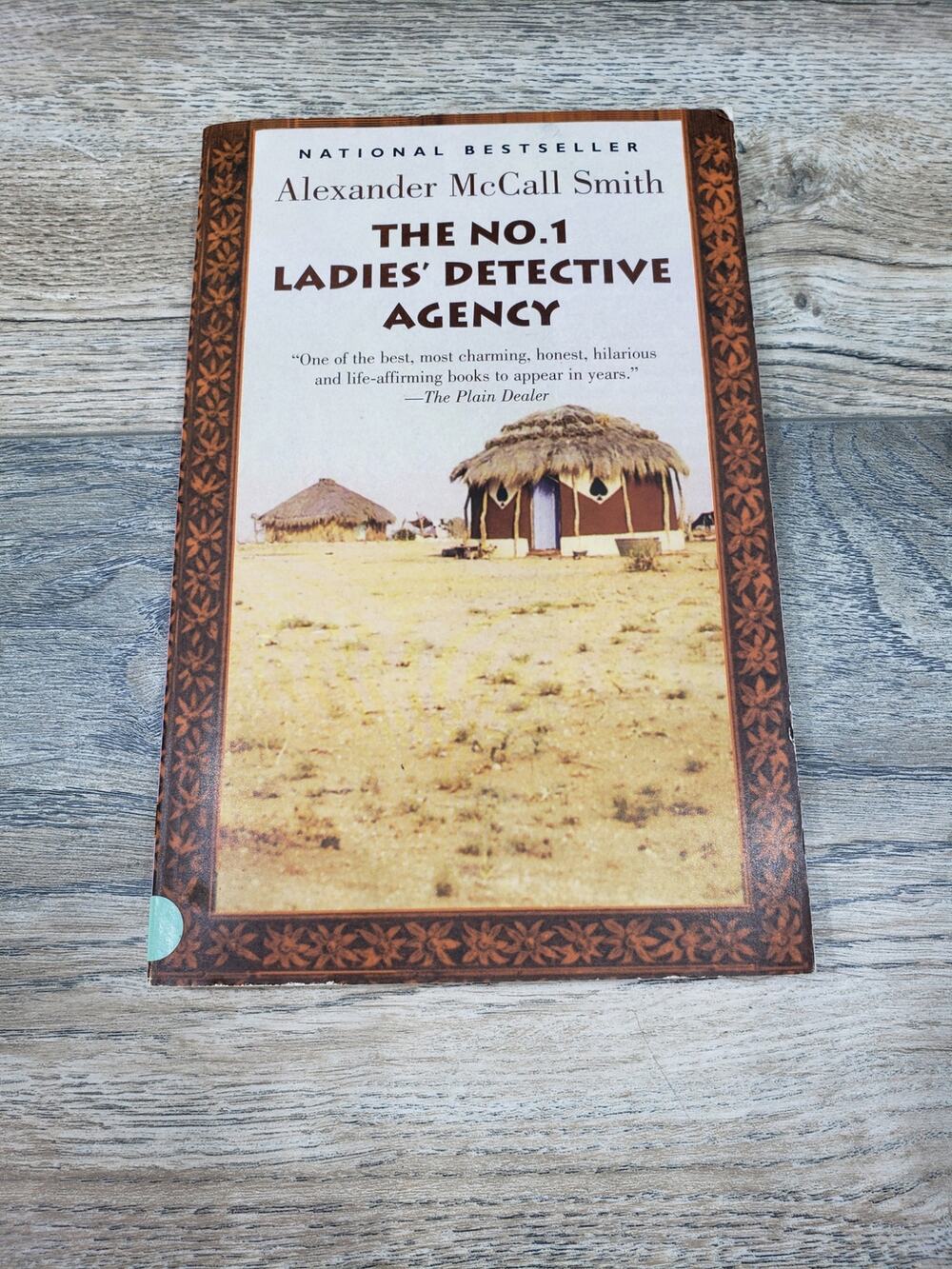 The No. 1 Ladies' Detective Agency Paperback
